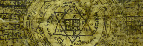 Cabalistic manuscript (click to enlarge)