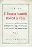 Autor desconegut (1954)