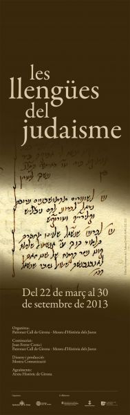 Les llengües del Judaisme