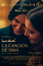 Cartell: La canción de Sima