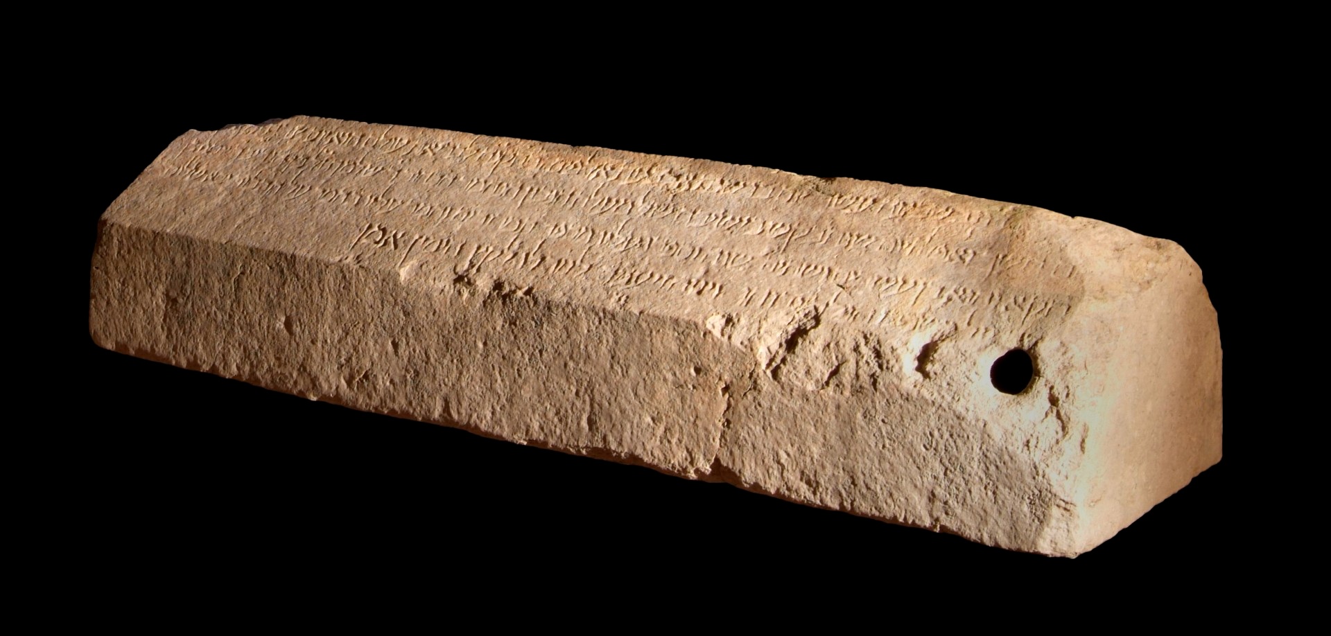 Làpida de Salomó, fill de Jucef ben Teca