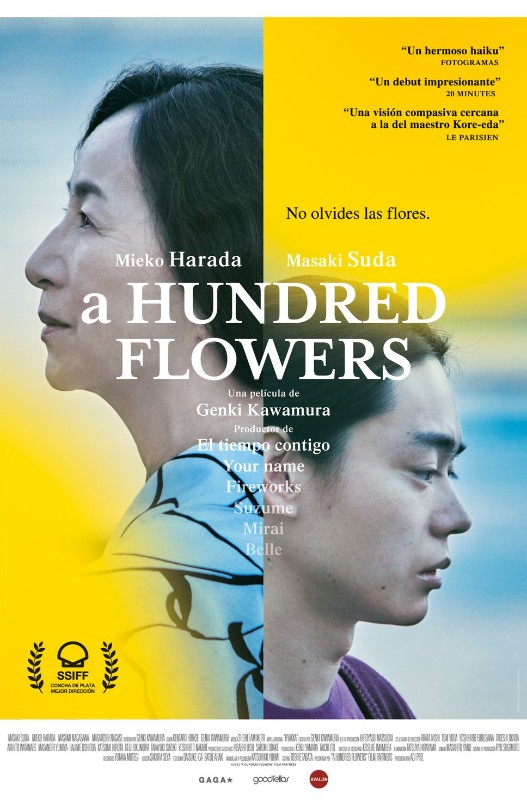 Cartell: A hundred flowers <span class='sala'>(sala 2)</span>
