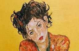 &laquo;Introspecció en els retrats&raquo;