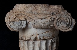 L'ara de Pontós: del museu a casa