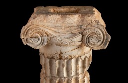 L'ara de Pontós: del museu a casa