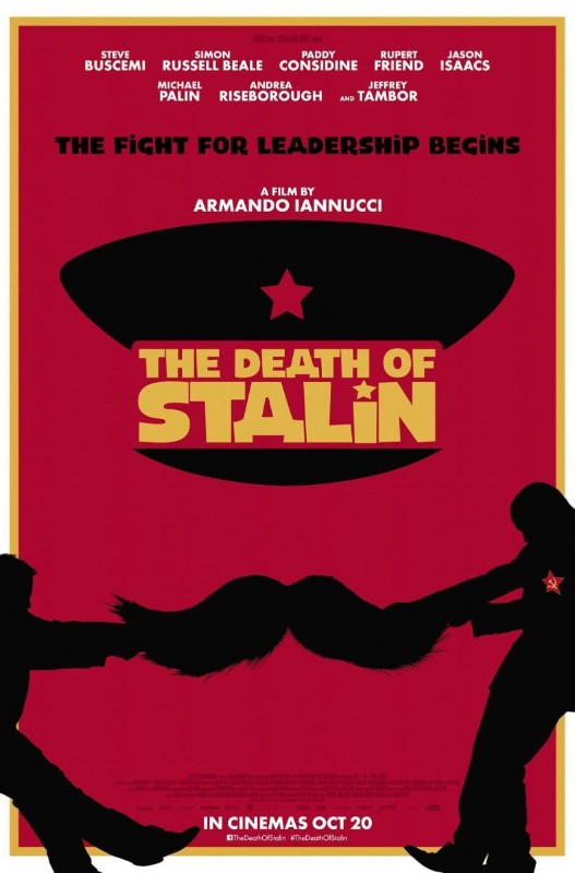 Cartell: La muerte de Stalin <span class='sala'>(sala 1)</span>
