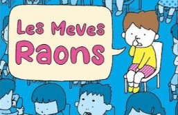 Les meves raons, de Shinsuke Yoshitake