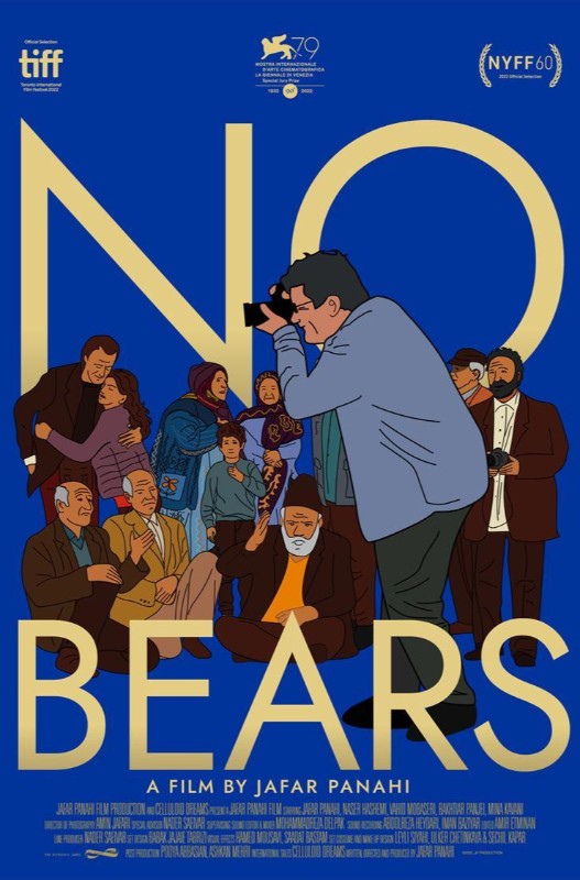 Cartell: Los osos no existen <span class='sala'>(sala 2)</span>
