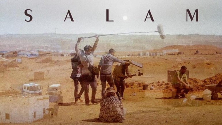 Salam