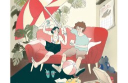 Un estiu de luxe, de Marianne Kaurin